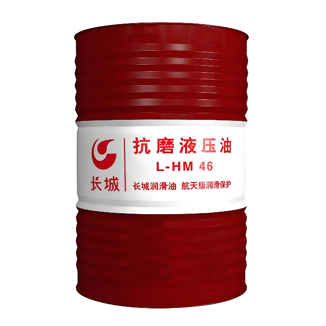 青河长城抗磨液压油