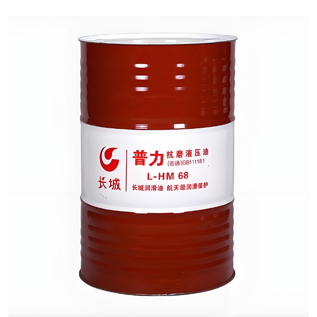 青河长城普力抗磨液压油
